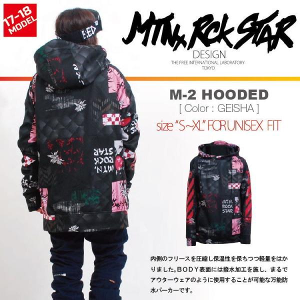 17 18 Mtn Rock Star マウンテンロックスター Plan B M 2 Hooded Geisha パーカー 早期割引 Off 送料無料 撥水 防風 防水パーカー Buyee Buyee Japanese Proxy Service Buy From Japan Bot Online