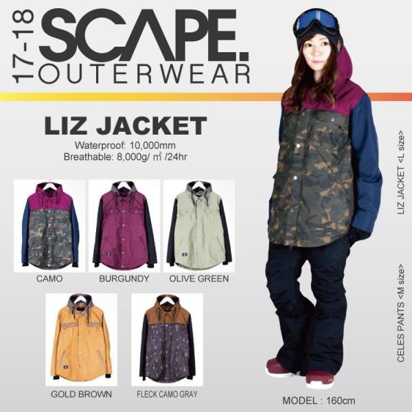SCAPE REVOLVER JACKET SPRAY CAMO Lサイズ