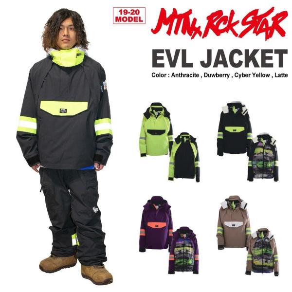マウンテンロックスター 上下セットXL 19-20 MTN.ROCK STAR(ﾏｳﾝﾃﾝﾛｯｸｽﾀｰ)・HARUMAKI JACKET [Pristine