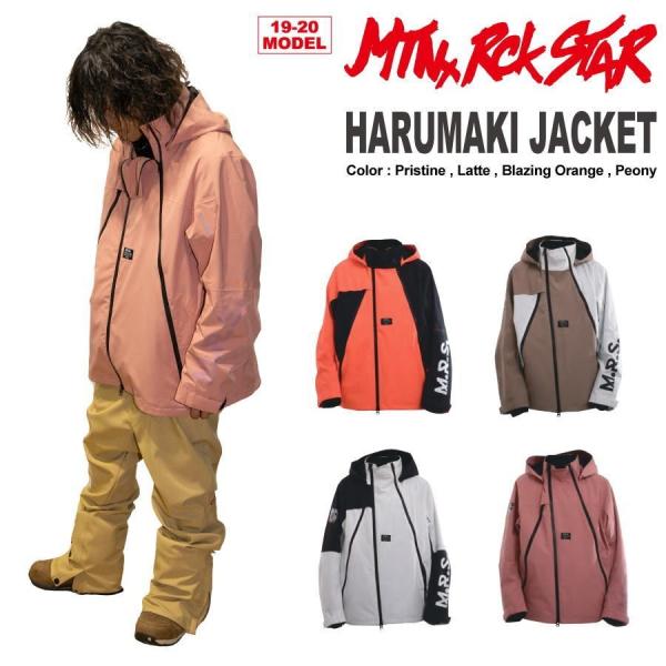 マウンテンロックスター Harumaki 20-21 Sサイズ 美品 マウンテンロックスター Harumaki 20-21 Sサイズ 美品 楽天市場