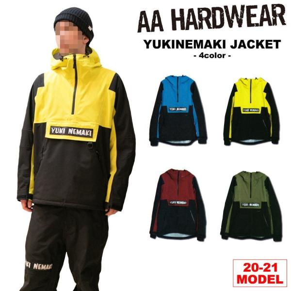 misty-snow_21-aa-yukinemaki-jacket misty-snow_21-aa-yukinemaki-jacket