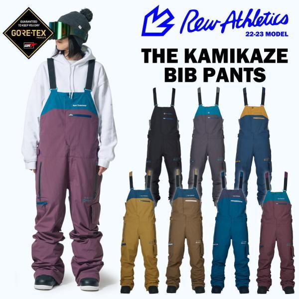 misty-snow_23-rew-kamikaze-bib-pnt misty-snow_23-rew-kamikaze-bib-pnt