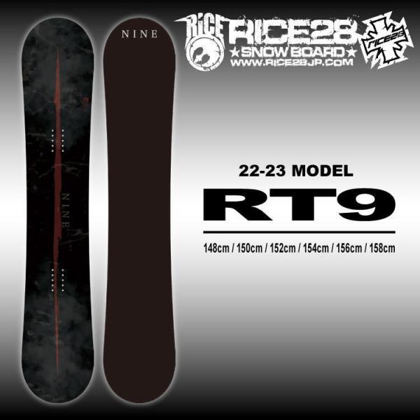セール特別価格 RICE28 DIVERSE 18-19 asakusa.sub.jp