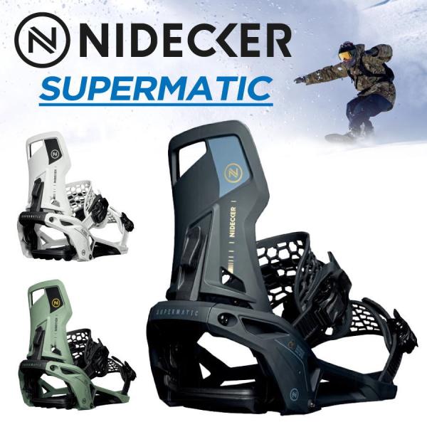 misty-snow_24-nidecker-supermatic