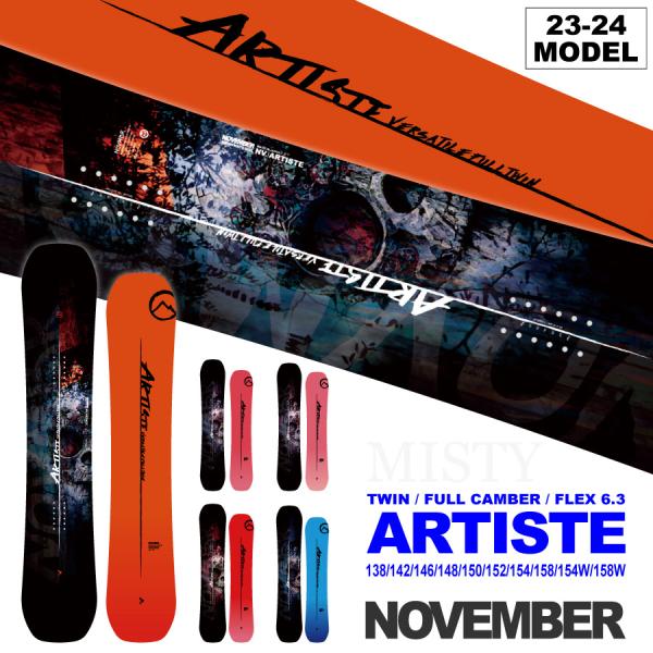 November 【入荷済み】23-24 NOVEMBER (ノベンバー) ARTISTE November 【入荷済み】23-24 NOVEMBER (ノベンバー) ARTISTE