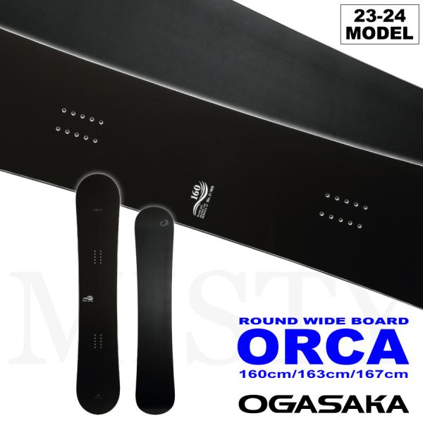 misty-snow_24-ogasaka-orca misty-snow_24-ogasaka-orca