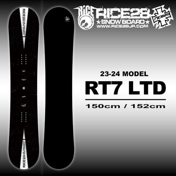 入荷済み】23-24 RICE28 (ライストゥエンティーエイト) RT7 LTD 