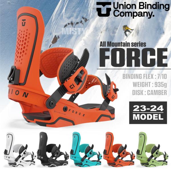 misty-snow_24-union-force