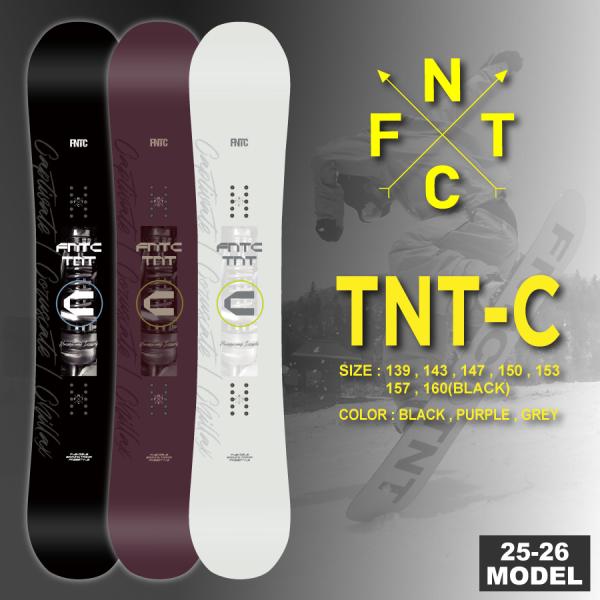週間売れ筋 早期予約特典あり】25-26 エフエヌティーシー FNTC TNT-C (エフ スノーボード