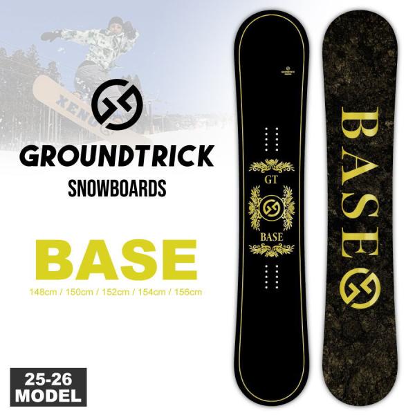 misty-snow_25-gt-snowboards-base