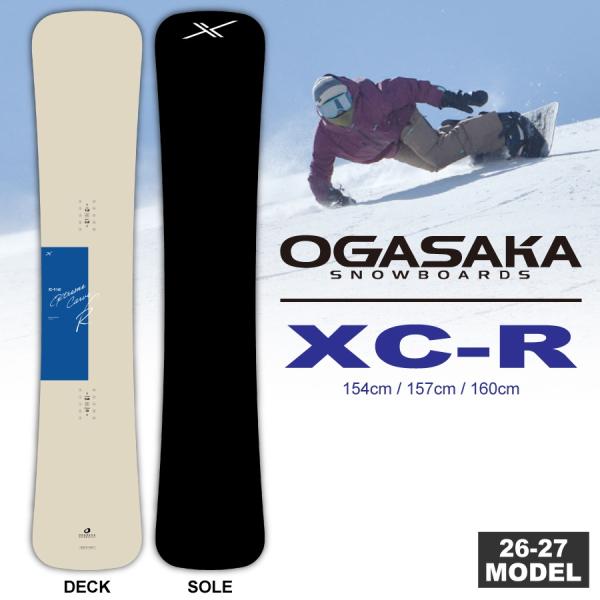OGASAKA（オガサカ） 【早期予約特典あり】25-26 OGASAKA XC-R