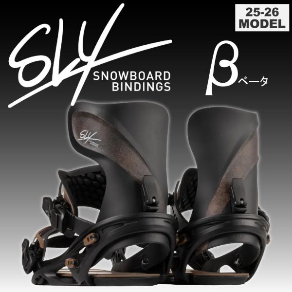 25-26 SLY BOARD BINDINGS ビンディング β M 25-26 SLY SNOWBOARD BINDINGS ビンディング β M