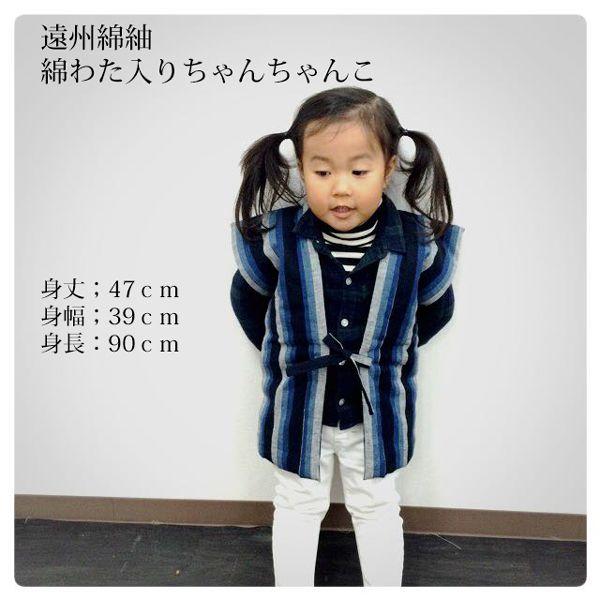 yBȁzq 킽 񂿂񂱁iȂjyTCYFMzyS-10 ݁zyΉN4~5΁z y{zyBȒہzyLbYz