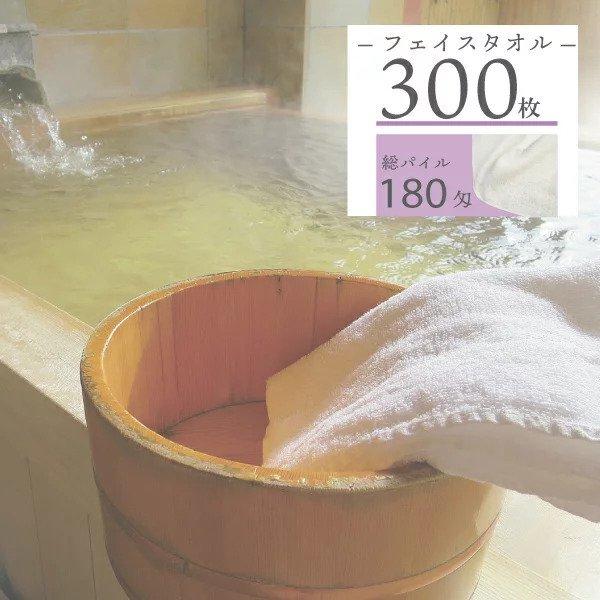 y300Zbgz180  tFCX^I y[izypC/ntzyx[VbN^Izy܂Ƃߔz