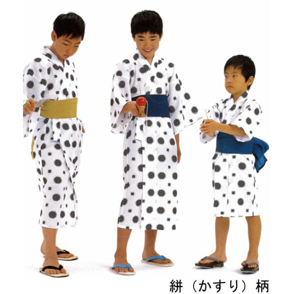 浴衣セット日本製子供ゆかた 四本紐つき と帯のセット業務用旅館浴衣 Buyee Buyee 提供一站式最全面最專業現地yahoo Japan拍賣代bid代拍代購服務