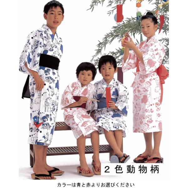 浴衣セット日本製子供ゆかた 四本紐つき と帯のセット業務用旅館浴衣 Buyee Buyee 提供一站式最全面最專業現地yahoo Japan拍賣代bid代拍代購服務