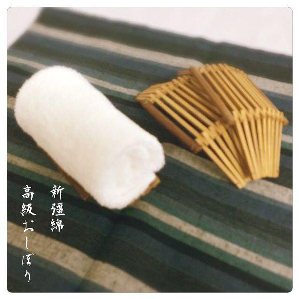 ڂ^I v~ARbgōnh^I 300Zbg V ^I150 Ɩp