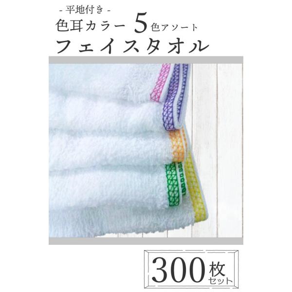 y360Zbgz160  FtFCX^IiFJ[@5FA\[gjy[izyntzy܂Ƃߔz