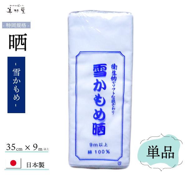 ȁinjႩߎNiKij{ Nnixmߐj