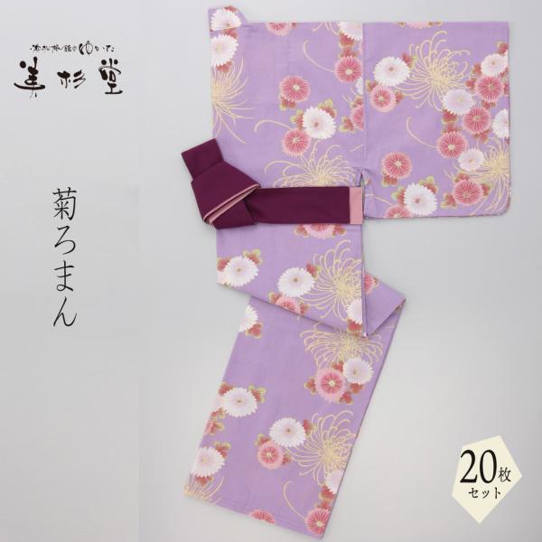 y20Zbg/ߒPizyV[Yzꗷق䂩@e܂iYU3702C-01jylzyzy4TCYWJzyƖpzy򗷊فzyтȂz