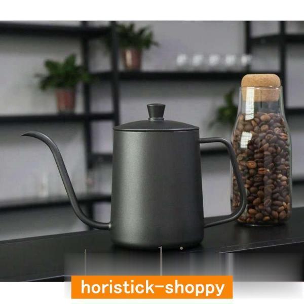 コーヒードリップポット350ML600MLステンレスドリップケトルハンドドリップコーヒーポットファイン口ポットブラックzh-110