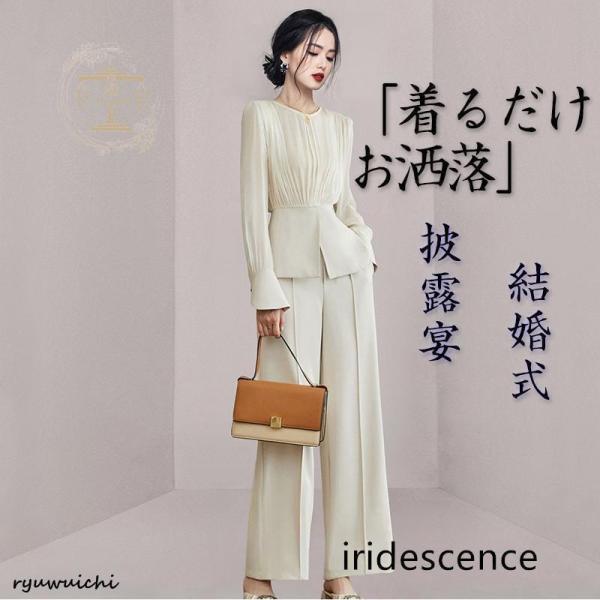 セットアップ レディース スーツ 結婚式 50代 40代 春 夏 秋 コーデ カジュアル 女性用スーツ ママスーツ 母の日 おしゃれ 通勤 着痩せ 服