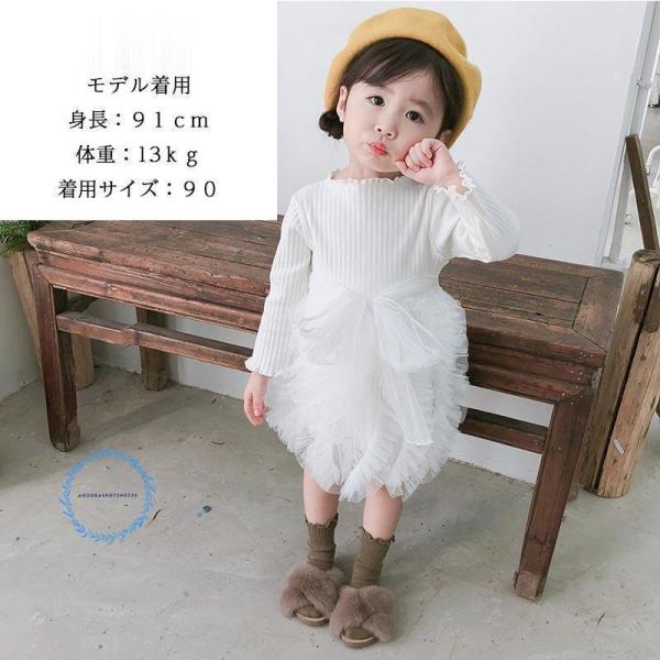 【商品名】ベビー服 女の子 ワンピース ドレス 70 80 90 100 110 リボン 子供服 フリル チュール チュチュ 1歳 2歳 女のコ服【季節】春 秋冬【イベント】結婚式 ベールガール 誕生日 お宮参り セレモニードレス お食い初...