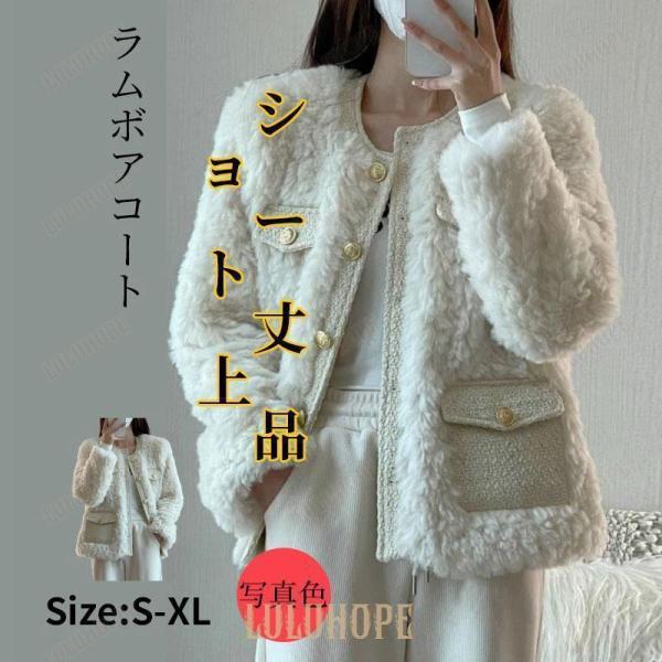 ■商品詳細：カラー：/画像通りサイズ：/S-XL体重：S:50kg M:50-60kg L:60-67kg XL:67-72kg素材：ポリエステル、その他★キーワード：韓国風 きれいめ 淑女 あったか カジュアル 防寒保暖 ポケット付き お...