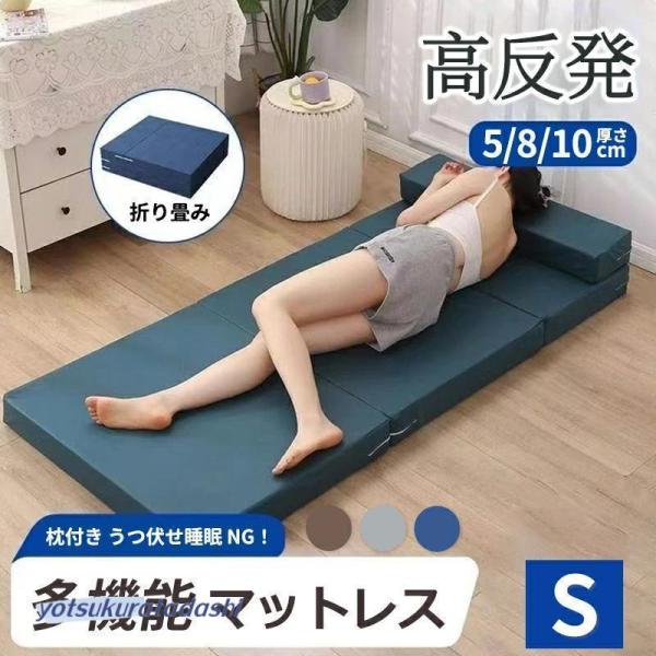 商品情報◆商品説明■サイズ：90cm*200cm■素材：綿注意事項※製品更新により、予告なしで同じ商品がデザイン、色若干変わる場合がございますので、予めご了承下さい。※撮影の為、画質等の関係上、色などが実際の商品と若干違ってしまうこともある...