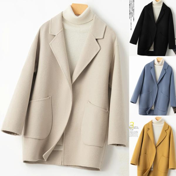 ハーフコート ダブルフェイスウールコート ミディアム丈 ゆったり