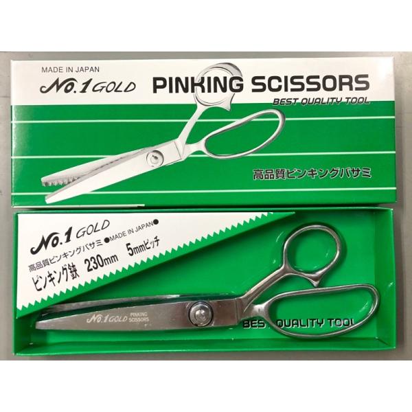 No.1 GOLD ピンキング 230mm（アウトレット品） : 美鈴ストア - 通販
