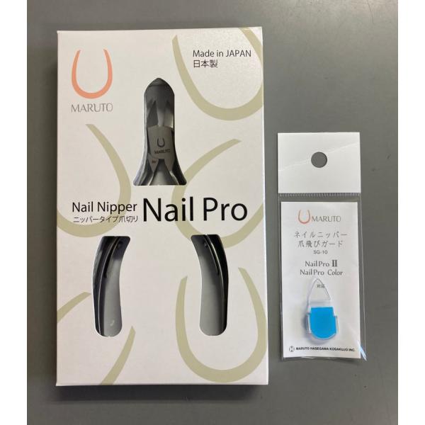 専用　ニューモサプリと新品未使用　爪みがき　爪ヤスリ フェザー 特撰 爪ヤスリ TN-YH – 木屋