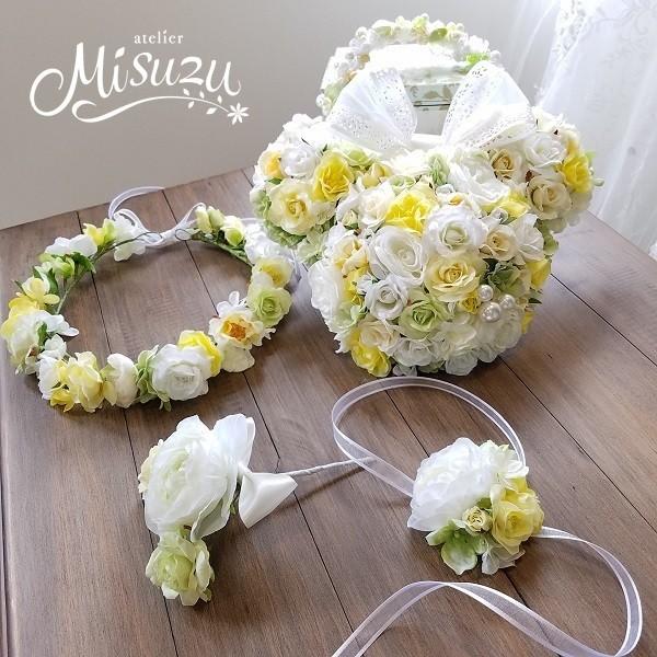 バッグブーケ 花冠 ブトニア リストレットの4点セット イエロー2  