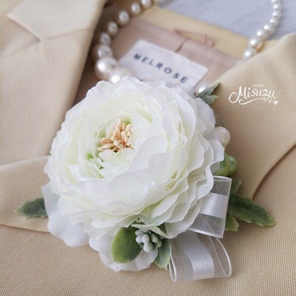 Misuzu ホワイトラナンのコサージュ 卒業式 入学式 セミナー 2次会 パーティ 077 Corsage077 花とブーケのアトリエ美鈴ヤフー店 通販 Yahoo ショッピング