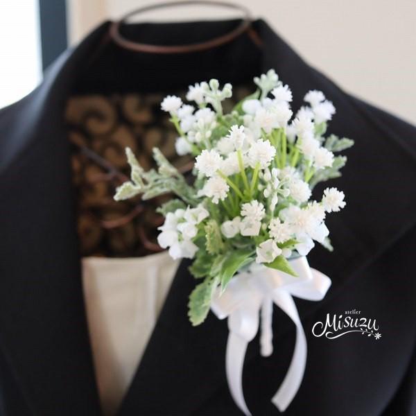 misuzu099 カスミソウのコサージュ 卒業式 入学式 パーティ ミニブーケ