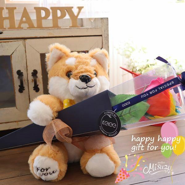 豆シバ＆レインボーフラワー 母の日 お祝 送別 誕生日 お見舞 ソープフラワー 豆柴
