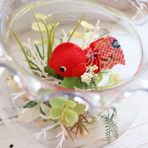 ちりめんきんぎょさんの金魚鉢アレンジ ギフト 玄関 インテリア お見舞 Gift081 花とブーケのアトリエ美鈴ヤフー店 通販 Yahoo ショッピング