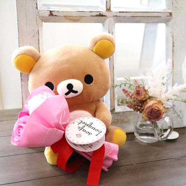 入園や入学のお祝いに リラックマとバスフラワーのミニブーケ インテリア ギフト 誕生日 イベント お見舞い Gift222 花とブーケのアトリエ美鈴ヤフー店 通販 Yahoo ショッピング