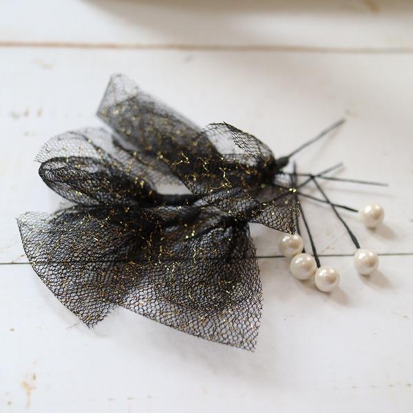 成人式や和装婚の前撮り、七五三や卒業式の袴に。シンプルにヘアアレンジしたい時などに！サイズ■ブラックチュール……約5-7センチ　5P■パール……約1センチ　5P合計10パーツ他にも各種、ちょい足しパーツご用意しております。お気軽にお問合せ下...