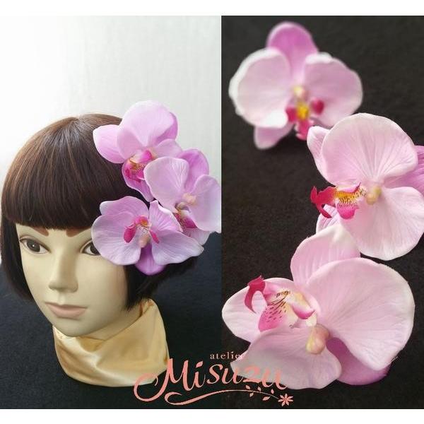 髪飾り 胡蝶蘭３個 ピンク 成人式 七五三 和婚ブライダルに Hairset049 花とブーケのアトリエ美鈴ヤフー店 通販 Yahoo ショッピング