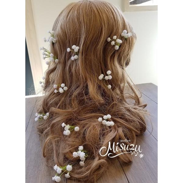 ヘアパーツセット 髪飾り カスミソウ ウェディング ガーデン ナチュラル 前撮り 白無垢 和装 ラプンツェル風 Hair040 Buyee Servicio De Proxy Japones Buyee Compra En Japon