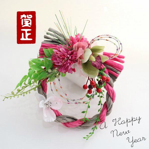 2020 新作 しめ縄 アレンジ 和モダン 正月 ギフト 菊 062 Wreath062 花とブーケのアトリエ美鈴ヤフー店 通販 Yahoo ショッピング
