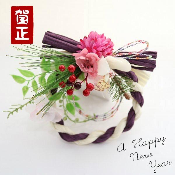 新作 しめ縄 アレンジ 和モダン 正月 ギフト 菊 065 Wreath065 花とブーケのアトリエ美鈴ヤフー店 通販 Yahoo ショッピング