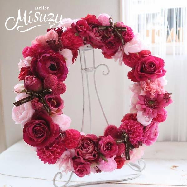 ピンクグラデーションリース インテリア 玄関リース お見舞 お祝 プレゼント Wreath167 花とブーケのアトリエ美鈴ヤフー店 通販 Yahoo ショッピング