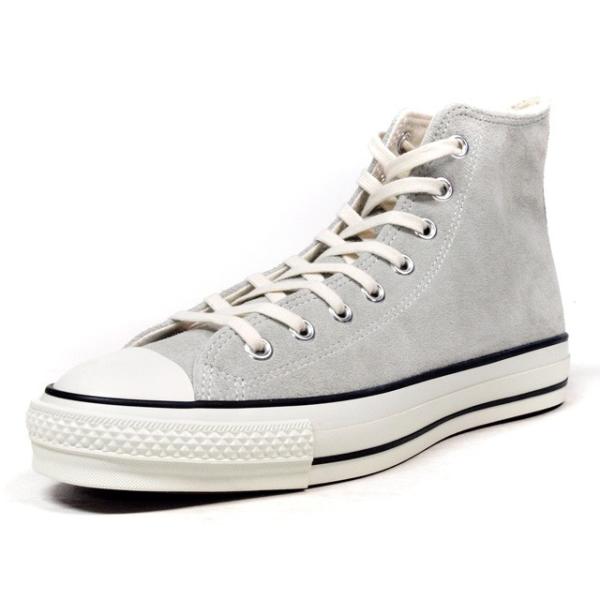 converse bianche nuova collezione yahoo