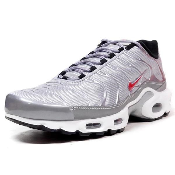 air max plus silver bullet