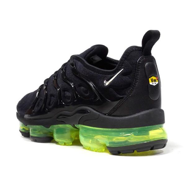 nike vapormax plus limited edition