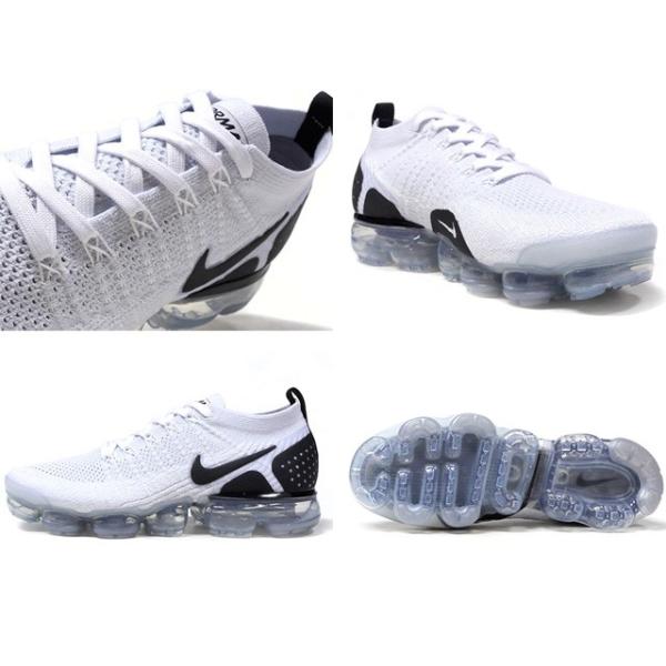 nike vapormax flyknit limited edition