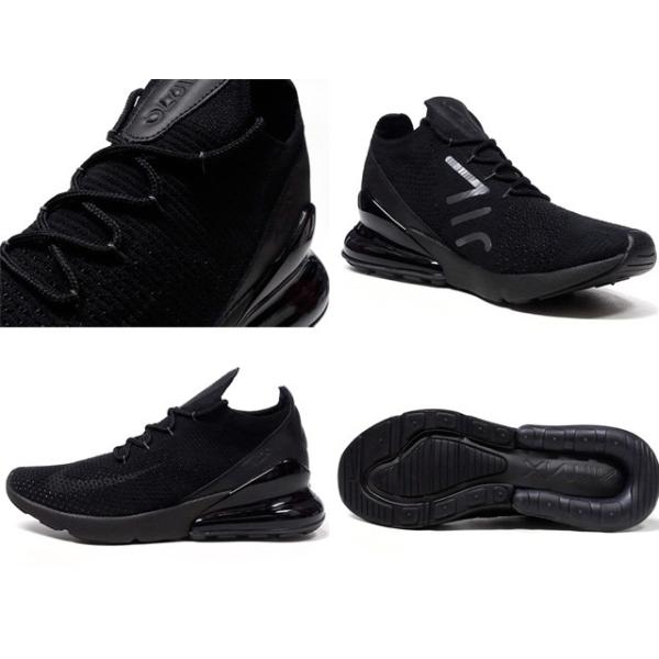 air 270 limited edition