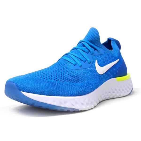 nike epic react limited edition